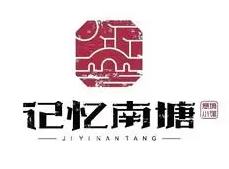 记忆南塘智慧餐厅加盟