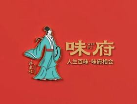 味府加盟