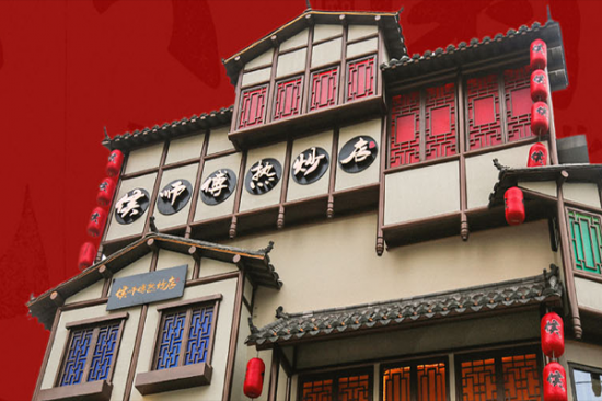 侯师傅热炒店加盟