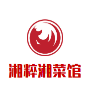 湘粹湘菜馆加盟