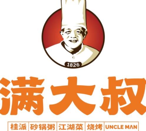 满大叔客来居加盟