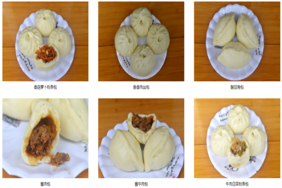 万里酱肉包加盟
