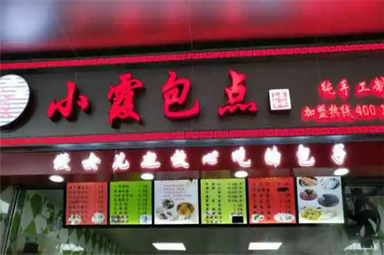 小霞包点加盟
