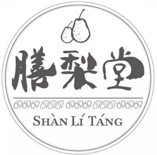 膳梨堂饮品奶茶甜品店加盟