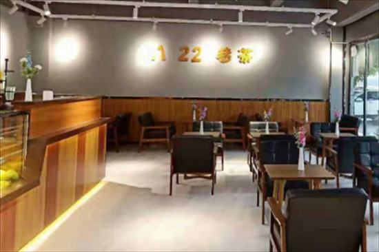 1122巷茶奶茶加盟产品图片