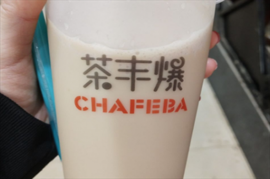 茶丰爆奶茶加盟
