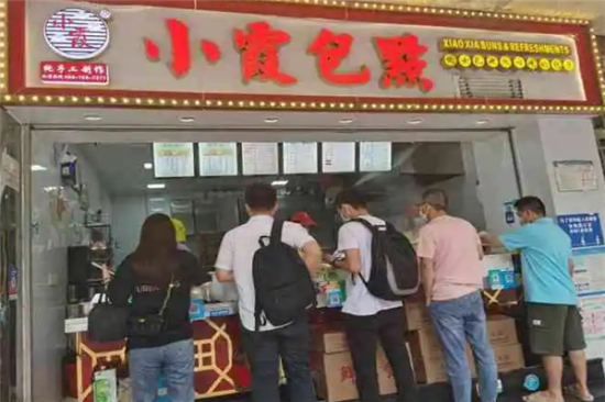 小霞包点加盟