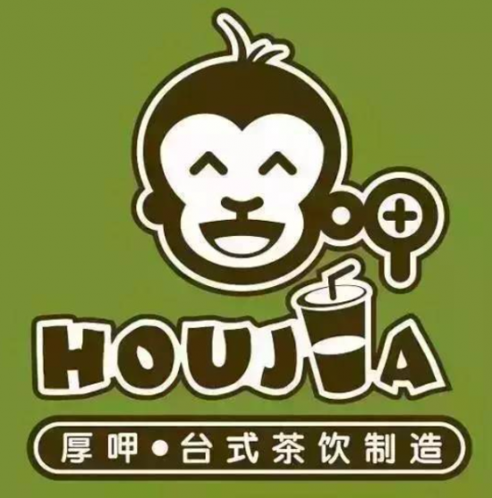 厚呷台式奶茶加盟