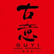古意湘味浓加盟