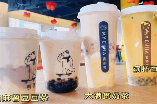 麦茶屋香浓奶茶加盟产品图片