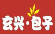 玄兴包子加盟