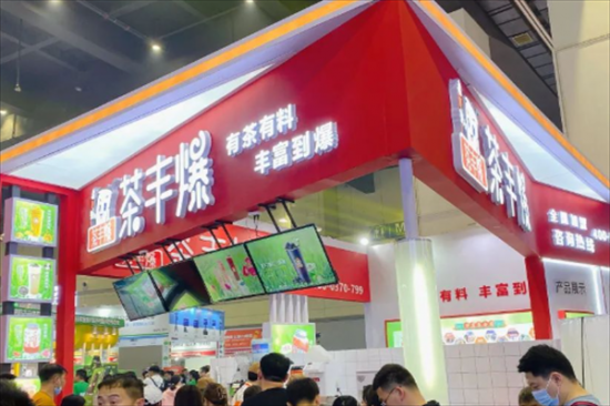 茶丰爆奶茶加盟