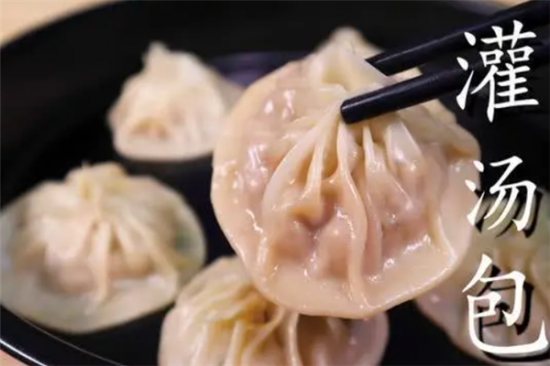 鸿喜汤包加盟