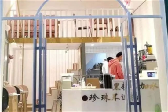 美座焦糖奶茶加盟