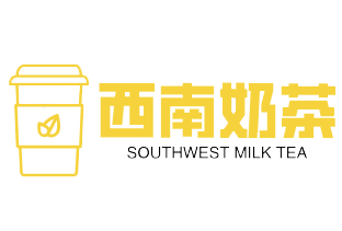西南奶茶加盟