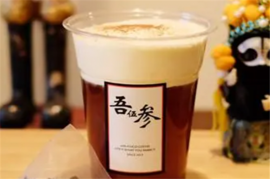 吾伍参奶茶加盟