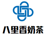 八里香奶茶加盟
