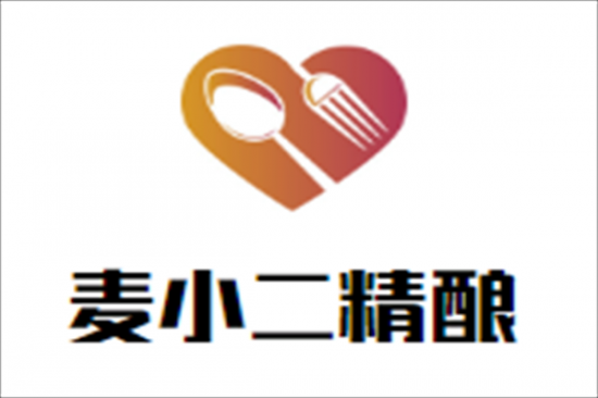 麦小二精酿啤酒馆加盟
