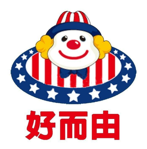 好而由快餐加盟