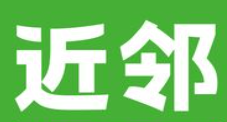 近邻快餐加盟