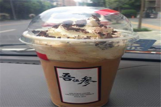 吾伍参奶茶加盟