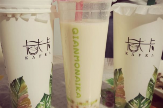 卡夫卡奶茶加盟
