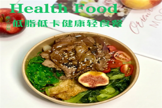 享瘦轻食加盟产品图片