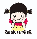 张水儿炸鸡加盟