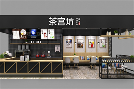 茶宫坊奶茶加盟产品图片