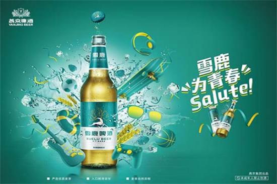 雪鹿精酿啤酒屋加盟