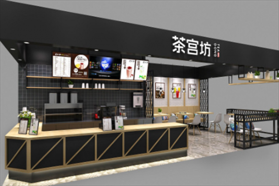 茶宫坊奶茶加盟产品图片