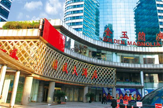 金时代顺风大酒店加盟