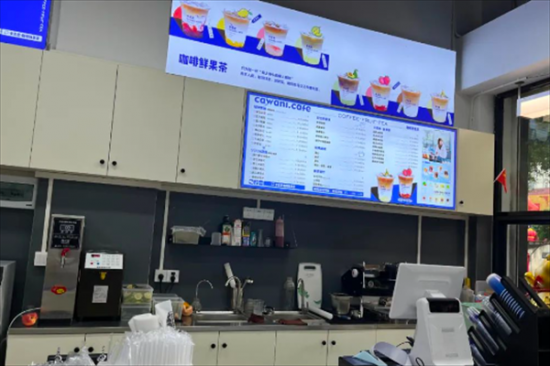 卡瓦尼奶茶加盟