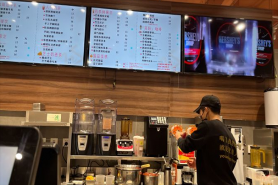 脏脏熊奶茶加盟