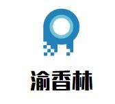 渝香林干锅烤鱼加盟