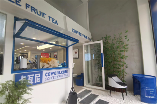 卡瓦尼奶茶加盟