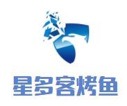 星多客烤鱼加盟