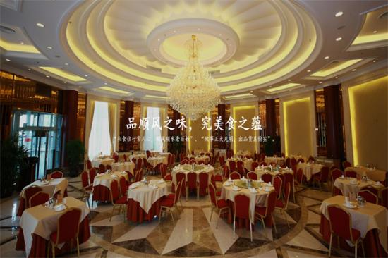 金时代顺风大酒店加盟