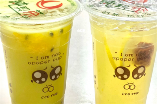 纯契茶奶茶加盟