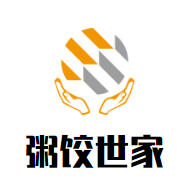 粥饺世家加盟