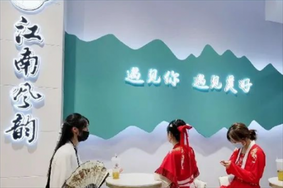 江南风韵奶茶加盟
