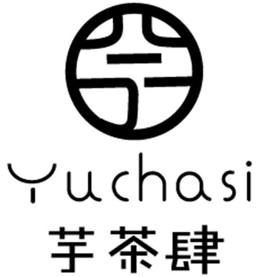 芋茶肆奶茶加盟