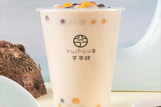 芋茶肆奶茶加盟产品图片