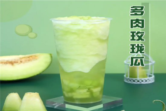 玲珑如雪奶茶加盟