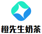 橙先生奶茶加盟