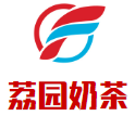 荔园奶茶加盟