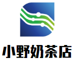 小野奶茶店加盟
