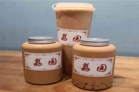 荔园奶茶加盟