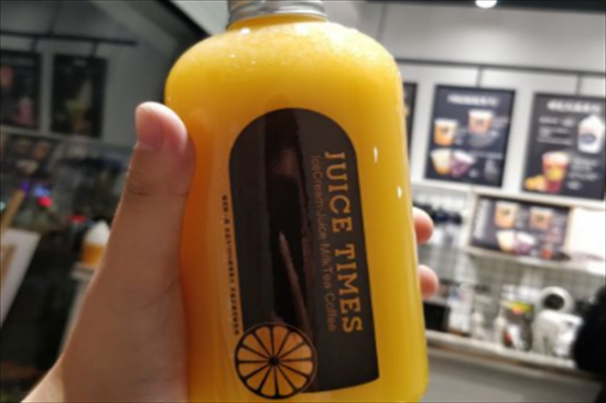 JUICE TIMES奶茶加盟