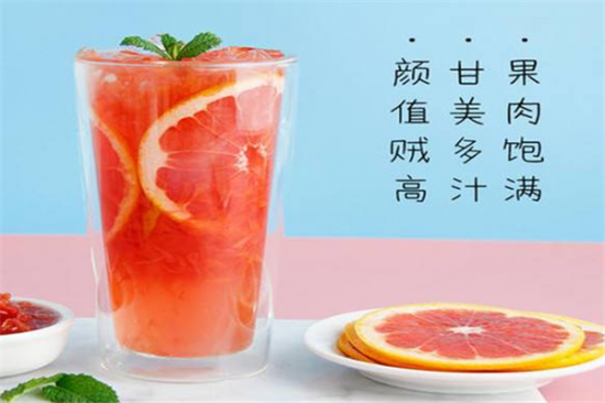 茶尚奶茶加盟